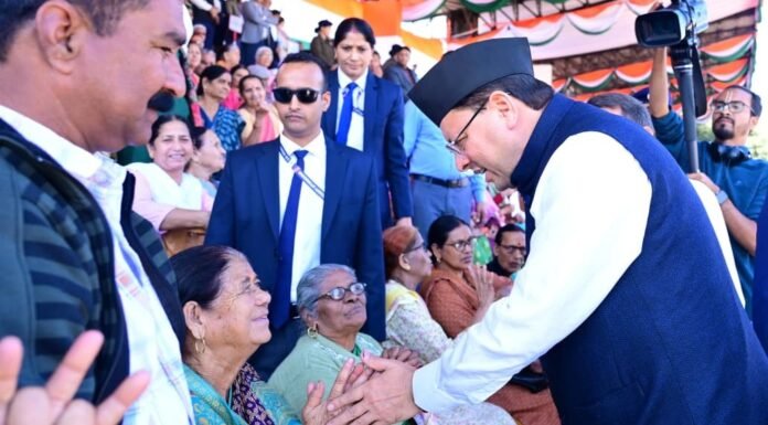 Rajat Jayanti Uttarakhand:-राज्य स्थापना रजत जयंती वर्ष के अवसर पर राज्य आंदोलनकारियों और शहीदों के परिजन सम्मानित,राज्य आंदोलनकारी और उनके आश्रितों की पेंशन बढ़ाने की घोषणा