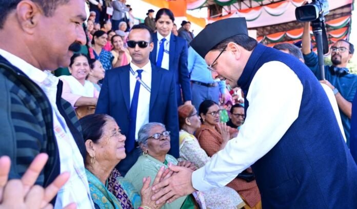 CM Photo 16 dt. 08 November, 2025