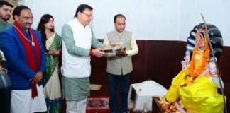 Dehradun:-लेखक गांव,थानों,देहरादून में आयोजित स्पर्श हिमालय महोत्सव-2025 के समापन सत्र में शामिल हुए सीएम धामी-लेखक गांव में स्थित मंदिर में पूजा अर्चना कर की प्रदेश में सुख शांति की कामना