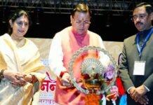 Rajat Jayanti Uttarakhand:-मुख्यमंत्री पुष्कर धामी ने किया हिमालय निनाद उत्सव-2025 में प्रतिभाग,संस्कृति के उत्थान और कलाकारों के हित में की गई चार घोषणाएं