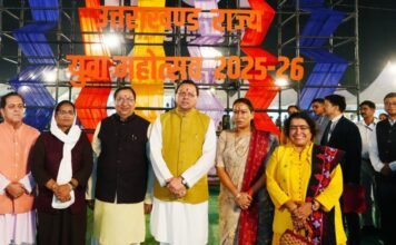UTTARAKHAND:-मुख्यमंत्री पुष्कर धामी ने किया विकसित भारत यंग लीडर्स थीम पर आधारित राज्य युवा महोत्सव 2025-26 का शुभारंभ