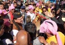 Pithoragarh:-मुख्यमंत्री पुष्कर धामी ने जौलजीबी में भारत-नेपाल सीमा पर आयोजित होने वाले ऐतिहासिक जौलजीबी मेले का किया शुभारंभ