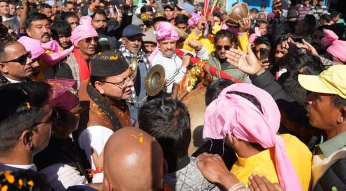 Pithoragarh:-मुख्यमंत्री पुष्कर धामी ने जौलजीबी में भारत-नेपाल सीमा पर आयोजित होने वाले ऐतिहासिक जौलजीबी मेले का किया शुभारंभ