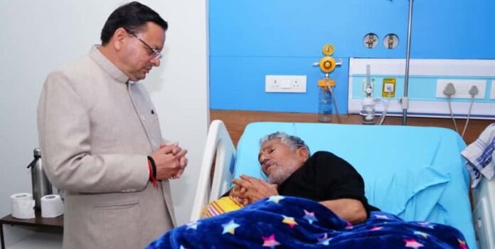 CM Photo 23 dt. 18 November, 2025