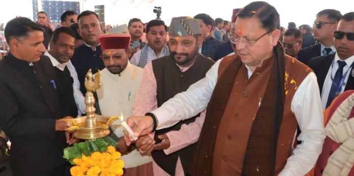 CM Photo 26 dt. 14 November, 2025