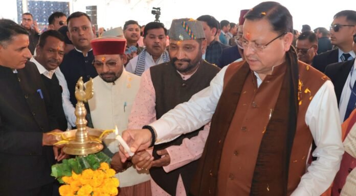 Chamoli:-मुख्यमंत्री पुष्कर धामी ने गौचर में किया 73वॉं राजकीय औद्योगिक विकास एवं सांस्कृतिक मेले का उद्घाटन,पिथौरागढ़ की तर्ज पर की 18-सीटर हेलीसेवा प्रारम्भ किये जाने की घोषणा