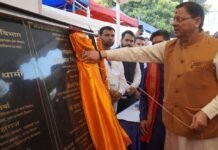 Champawat:-मुख्यमंत्री पुष्कर धामी ने टनकपुर सहकारिता मेला का किया शुभारंभ-ग्रामीण उद्यमिता को मिला नया प्रोत्साहन