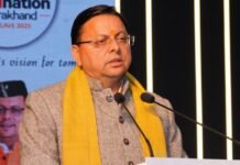Dehradun:-डेस्टिनेशन उत्तराखंड 2.0 कॉन्क्लेव में बोले सीएम धामी-उत्तराखंड बना निवेश और नवाचार का नया केंद्र