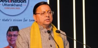 Dehradun:-डेस्टिनेशन उत्तराखंड 2.0 कॉन्क्लेव में बोले सीएम धामी-उत्तराखंड बना निवेश और नवाचार का नया केंद्र