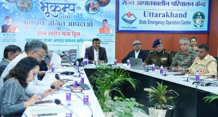 CS Photo 08 dt. 15 November, 2025