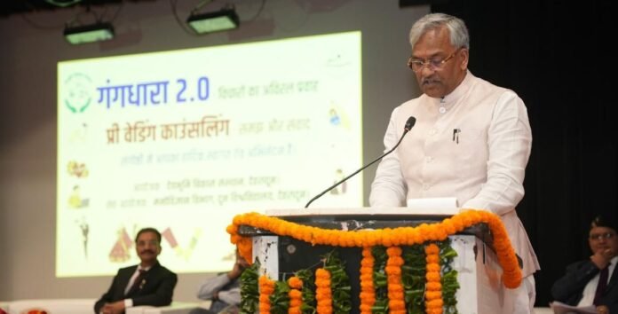 WhatsApp Image 2025-11-15 at 7.41.16 PM