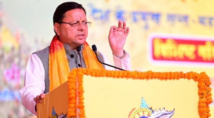 Kurukshetra:-अन्तर्राष्ट्रीय गीता महोत्सव में शामिल हुए सीएम धामी कहा-गीता में बताए गए सभी सूत्र जीवन को देते है शाश्वत मार्गदर्शन