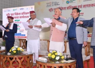 Haridwar:-स्ट्रीट फूड प्रशिक्षण एवं जागरूकता कार्यशाला में पहुंचे हरिद्वार सांसद त्रिवेंद्र सिंह रावत कहा-स्ट्रीट फूड वेंडर्स खाद्य व्यवस्था की रीढ़,आत्मनिर्भर भारत के सहयोगी