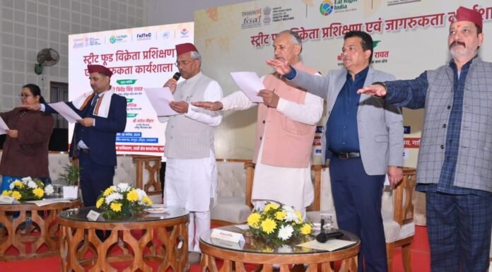 Haridwar:-स्ट्रीट फूड प्रशिक्षण एवं जागरूकता कार्यशाला में पहुंचे हरिद्वार सांसद त्रिवेंद्र सिंह रावत कहा-स्ट्रीट फूड वेंडर्स खाद्य व्यवस्था की रीढ़,आत्मनिर्भर भारत के सहयोगी