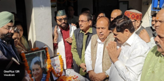 Dehradun:-देश की प्रथम महिला प्रधानमंत्री इंदिरा गांधी की 108वीं जयंती पर कांग्रेसजनों ने नव नियुक्त अध्यक्ष गणेश गोदियाल के नेतृत्व में श्रद्धांजलि कार्यक्रम किया आयोजित