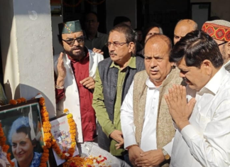 Dehradun:-देश की प्रथम महिला प्रधानमंत्री इंदिरा गांधी की 108वीं जयंती पर कांग्रेसजनों ने नव नियुक्त अध्यक्ष गणेश गोदियाल के नेतृत्व में श्रद्धांजलि कार्यक्रम किया आयोजित
