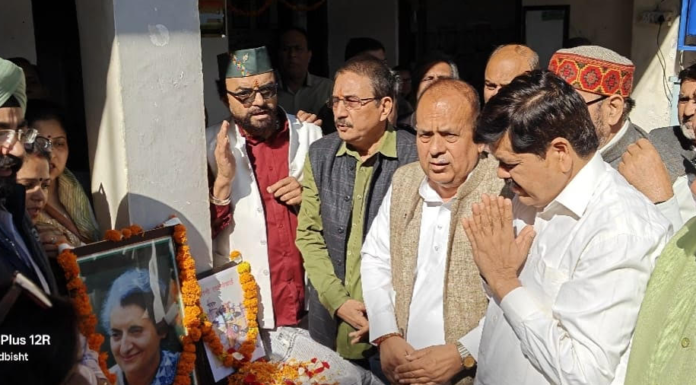 Dehradun:-देश की प्रथम महिला प्रधानमंत्री इंदिरा गांधी की 108वीं जयंती पर कांग्रेसजनों ने नव नियुक्त अध्यक्ष गणेश गोदियाल के नेतृत्व में श्रद्धांजलि कार्यक्रम किया आयोजित