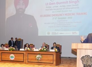 Dehradun:-राज्यपाल गुरमीत सिंह ने किया एम्स ऋषिकेश में हेलीकॉप्टर इमरजेंसी मेडिकल सर्विस प्रशिक्षण कार्यक्रम का शुभारम्भ