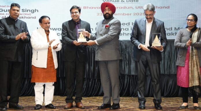 Dehradun:-लोक भवन में स्वास्थ्य क्षेत्र में एआई के प्रभावी उपयोग पर एक दिवसीय कार्यक्रम आयोजित,राज्यपाल गुरमीत सिंह ने कहा-एआई चिकित्सा को ‘वन साइज फिट्स ऑल’ से ‘वन पेशेंट-वन सॉल्यूशन’ की ओर ले जा रहा है