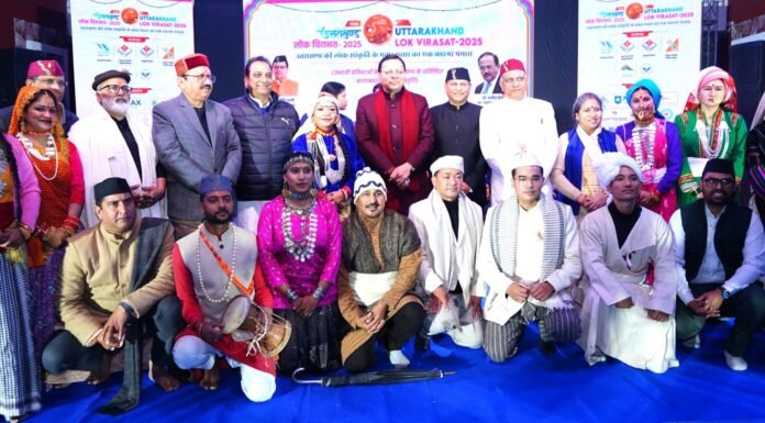 Dehradun:-उत्तराखंड लोक विरासत–2025 कार्यक्रम में शामिल हुए सीएम धामी कहा-लोक संस्कृति को सुरक्षित रखना हमारा सामूहिक उत्तरदायित्व