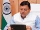 Uttarakhand:-मुख्यमंत्री पुष्कर धामी ने विभिन्न विकास योजनाओं के लिये दिया 167 करोड़ का अनुमोदन