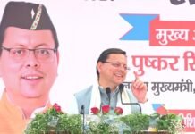 Haldwani:-केन्द्रीय रिजर्व पुलिस बल कैंप मुख्यालय में आयोजित पूर्व अर्धसैनिक बलों के सम्मेलन को सम्बोधित करते हुए बोले सीएम-अर्धसैनिक बल के जवान वीरता,साहस और देशभक्ति के प्रतीक