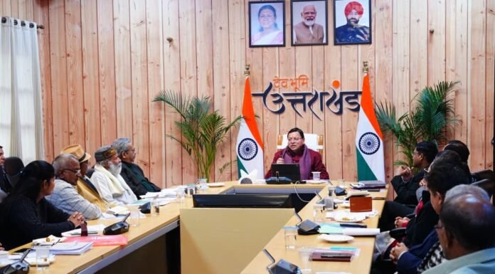 Uttarakhand:-मुख्यमंत्री पुष्कर धामी की अध्यक्षता में हुई ग्राम्य विकास एवं पलायन निवारण आयोग की 10वीं बैठक,रिवर्स पलायन को बढ़ावा देने के लिए प्रवासी पंचायतों का राज्यभर में आयोजन के निर्देश