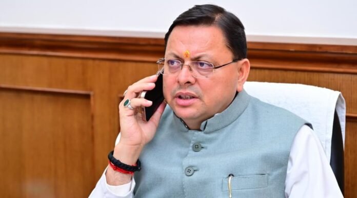 Uttarakhand:-मुख्यमंत्री पुष्कर धामी ने केंद्रीय मंत्री भूपेंद्र यादव से दूरभाष पर वार्ता कर राज्य में बढ़ रही मानवदृवन्यजीव संघर्ष की घटनाओं पर की चर्चा