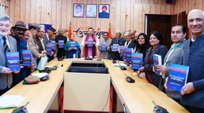 Dehradun:-‘उत्तराखण्ड@25:लुकिंग बैक-लुकिंग फॉरवर्ड’पुस्तक का सीएम धामी ने किया विमोचन