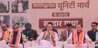 Sardar Patel 150 Jayanti:-वडोदरा में सरदार@150 यूनिटी मार्च में शामिल हुए केंद्रीय रक्षा मंत्री राजनाथ सिंह एवं सीएम धामी