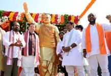 National:-आंध्र प्रदेश के अन्नामय्या जिले के मदनपल्ली में भारत रत्न अटल बिहारी वाजपेयी की प्रतिमा का अनावरण कार्यक्रम में शामिल हुए सीएम धामी