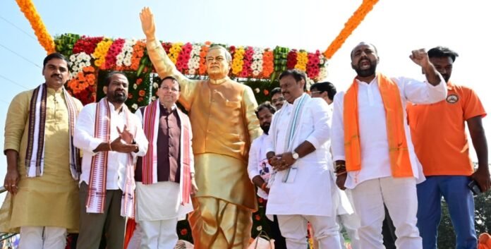 CM Photo 04 dt. 14 December, 2025