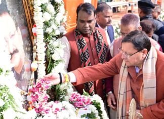 Dehradun:-स्व.उमेश अग्रवाल की 66वीं जयन्ती के अवसर पर आयोजित मातृ-पितृ भक्ति दिवस कार्यक्रम में शामिल हुए सीएम धामी