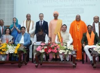 Haridwar:-अंतरराष्ट्रीय संस्कृत सम्मेलन में शामिल हुए सीएम धामी,संस्कृत उत्थान के लिए उच्च स्तरीय आयोग के गठन की घोषणा