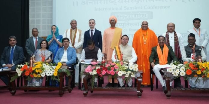 CM Photo 06 dt. 01 December, 2025