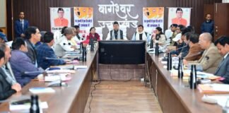 Bageshwar:-मुख्यमंत्री पुष्कर धामी ने की बागेश्वर के विकास कार्यों की समीक्षा,पर्यटन,जैविक उत्पाद एवं जनसेवा कार्यों में पारदर्शिता और गति लाने पर विशेष फोकस