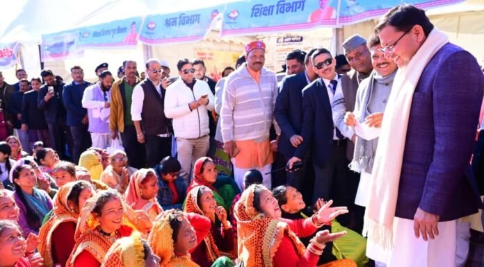 Almora:-ताड़ीखेत की न्याय पंचायत जैनोली में आयोजित हुआ बहुउद्देशीय शिविर सीएम धामी ने सुनी जनसमस्याएं,दिए त्वरित समाधान के निर्देश