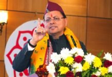 Uttarakhand:-मुख्यमंत्री पुष्कर धामी के निर्देश पर प्रदेश में संचालित किया जाएगा ‘जन जन की सरकार-जन जन के द्वार’अभियान