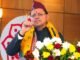Uttarakhand:-मुख्यमंत्री पुष्कर धामी के निर्देश पर प्रदेश में संचालित किया जाएगा ‘जन जन की सरकार-जन जन के द्वार’अभियान