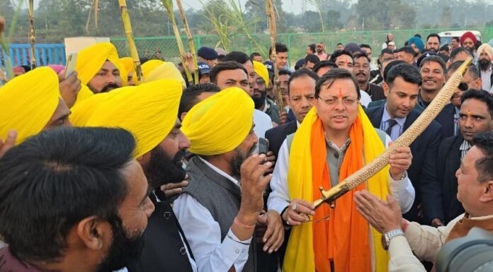 Haldwani:-गन्ना समर्थन मूल्य बढ़ाने पर किसानों ने मुख्यमंत्री पुष्कर सिंह धामी का किया आभार