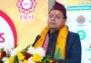 Dehradun:-47वीं ऑल इंडिया पब्लिक रिलेशन कॉन्फ्रेंस–2025 में बोले सीएम धामी-इस सदी का तीसरा दशक होगा उत्तराखंड,मातृ शक्ति बनेगी इस सदी की ध्वजवाहक