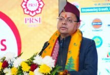 Dehradun:-47वीं ऑल इंडिया पब्लिक रिलेशन कॉन्फ्रेंस–2025 में बोले सीएम धामी-इस सदी का तीसरा दशक होगा उत्तराखंड,मातृ शक्ति बनेगी इस सदी की ध्वजवाहक