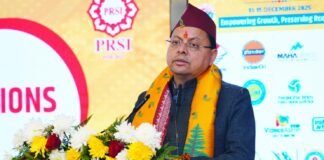 Dehradun:-47वीं ऑल इंडिया पब्लिक रिलेशन कॉन्फ्रेंस–2025 में बोले सीएम धामी-इस सदी का तीसरा दशक होगा उत्तराखंड,मातृ शक्ति बनेगी इस सदी की ध्वजवाहक