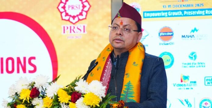 CM Photo 12 dt. 13 December, 2025