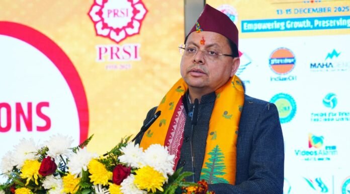 Dehradun:-47वीं ऑल इंडिया पब्लिक रिलेशन कॉन्फ्रेंस–2025 में बोले सीएम धामी-इस सदी का तीसरा दशक होगा उत्तराखंड,मातृ शक्ति बनेगी इस सदी की ध्वजवाहक