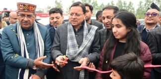 Haridwar:-मुख्यमंत्री पुष्कर धामी ने किया बुग्गावाला में ‘मशरूम ग्राम’ का शुभारंभ, किसानों की आय बढ़ाने की नई पहल