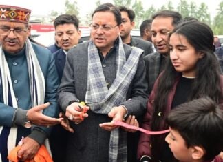 Haridwar:-मुख्यमंत्री पुष्कर धामी ने किया बुग्गावाला में ‘मशरूम ग्राम’ का शुभारंभ, किसानों की आय बढ़ाने की नई पहल