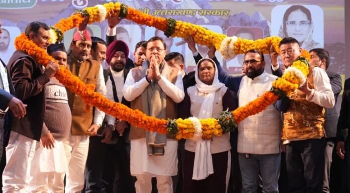 Dehradun:-मुख्यमंत्री पुष्कर धामी ने विश्व अल्पसंख्यक अधिकार दिवस के अवसर पर आयोजित कार्यक्रम में किया प्रतिभाग