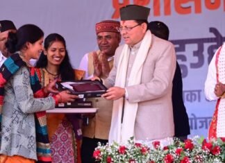 Almora:-मुख्यमंत्री पुष्कर धामी ने ताड़ीखेत में “जन-जन की सरकार,जन-जन के द्वार” अभियान के तहत आयोजित बहुद्देश्यीय शिविर में किया प्रतिभाग