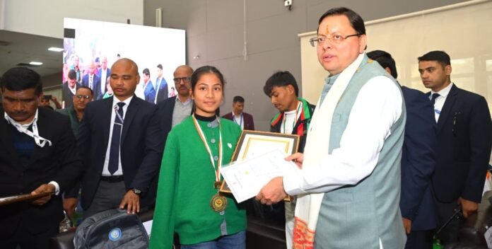 CM Photo 17 dt. 03 December, 2025